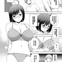 frisk h本子
