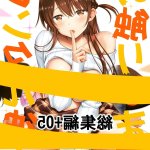 komik hentai manhwa dewasa