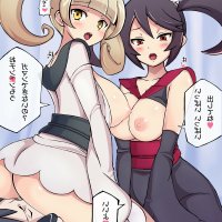 pokemon npc hentai