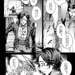 identity v yaoi sex comic