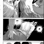 baca komik hentai 2022