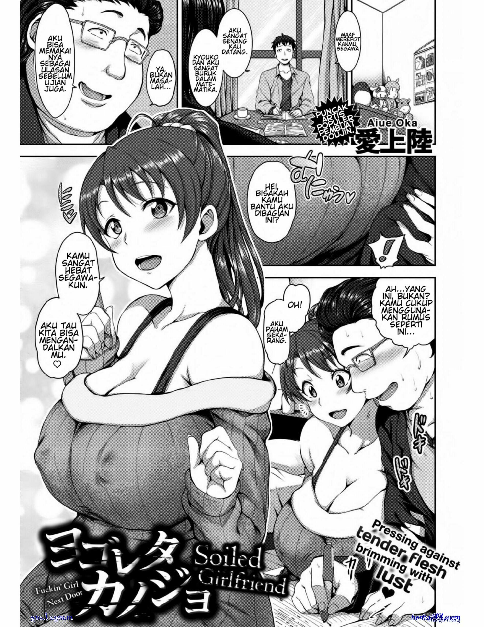 Baca komik hentai 2022