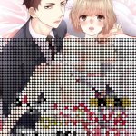 穿越到异世界之后救了我的少年是个杀人犯漫画