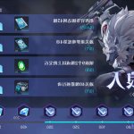 禁漫coser