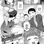 komik hentai boarding diary sub indo