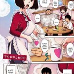 mother hentai comic color