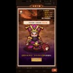御女伏魔战记