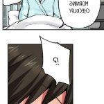 komik hentai boarding diary sub indo