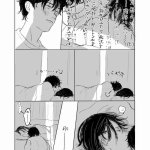 tokyo revengers takemichi doujin