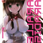lynn may hentai