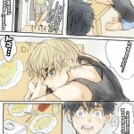 tokyo revengers takemichi doujin
