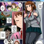 cerita hantai urakan