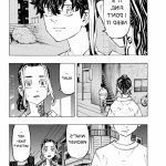tokyo revengers takemichi doujin
