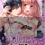 穿越到异世界之后救了我的少年是个杀人犯漫画
