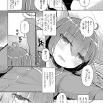 frisk h本子