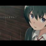 cerita hantai urakan