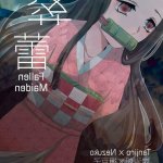 komik hentai manhwa dewasa