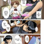 mother hentai comic color