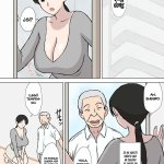 cerita hantai urakan