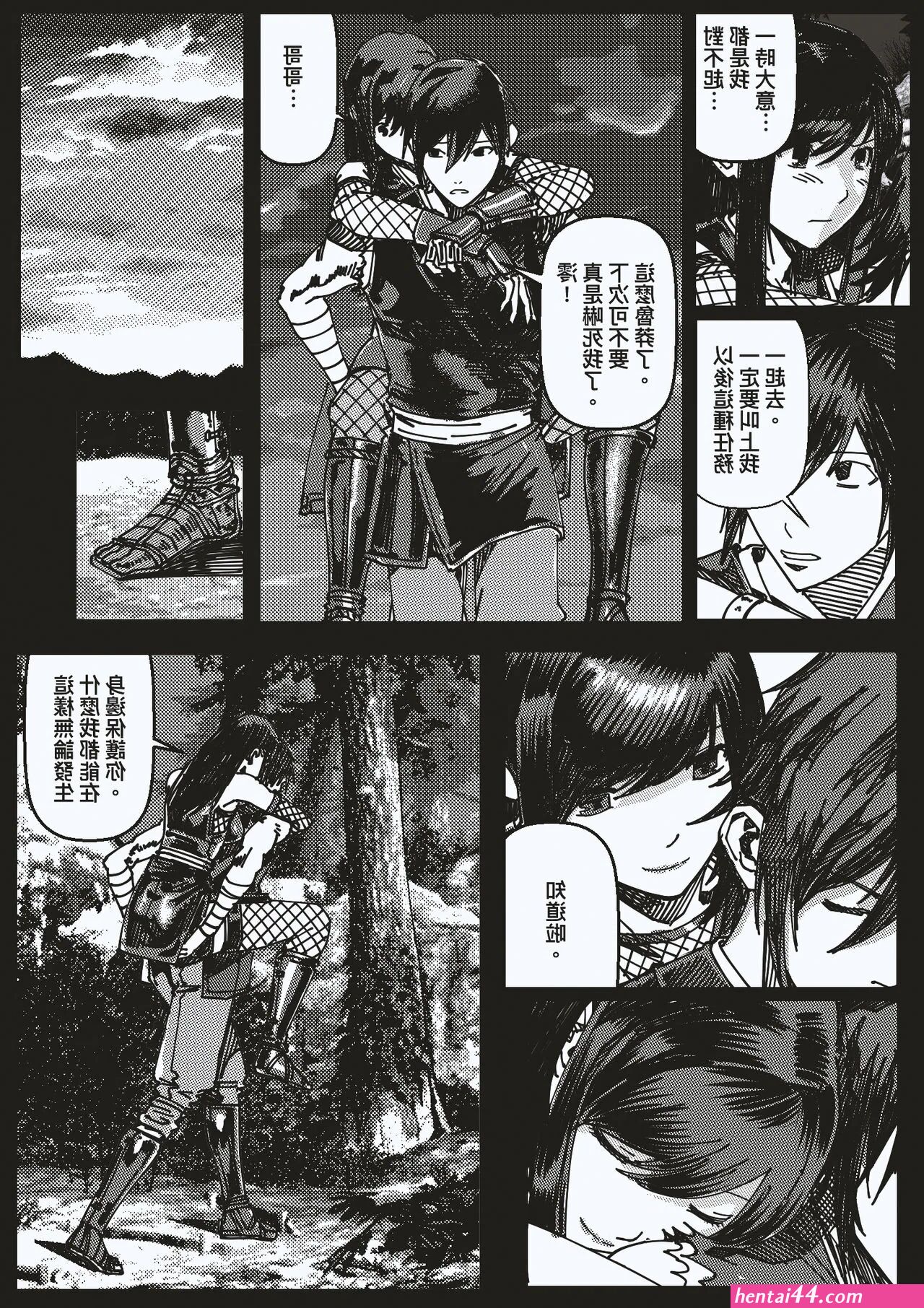 Japan 18r 同人 工口