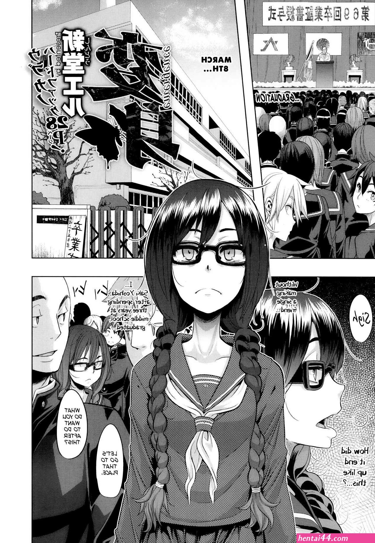 Tag after school hentai