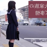 とある大家族のオカズ事情 音声