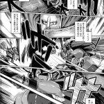 エロマンガ あくしず エルフ