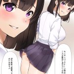 フルカラーsex漫画