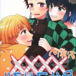 tanjiro x zenitsu hentai comic