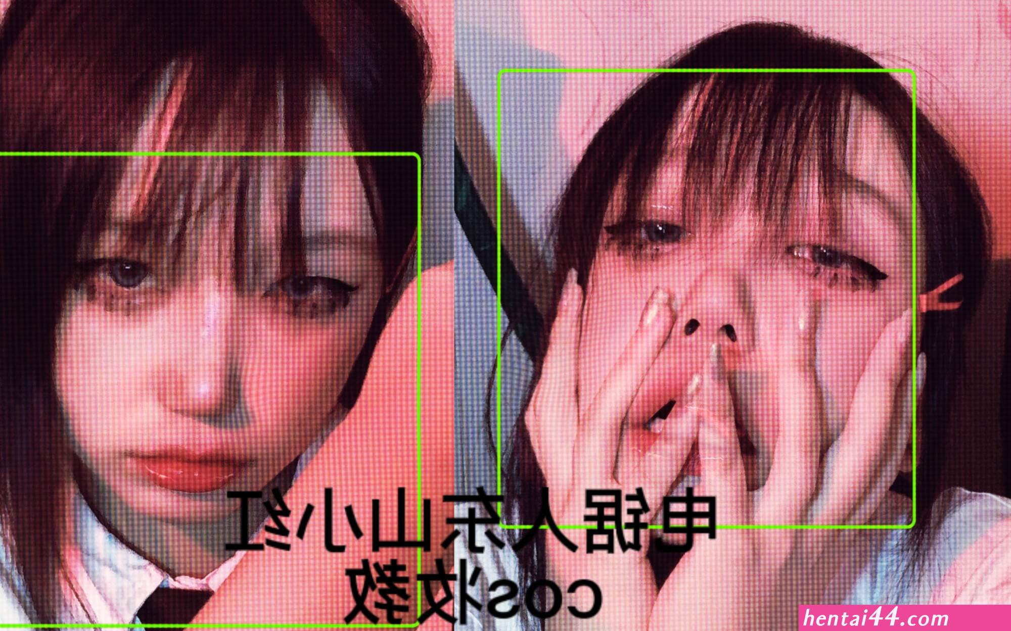 东山小红本子