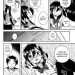 cómics hentai hermanastra y hermano