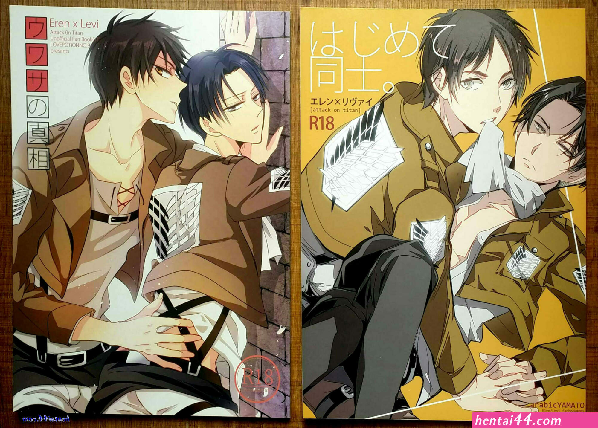 Doujins yaoi comics