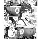 komik hentai dunia model