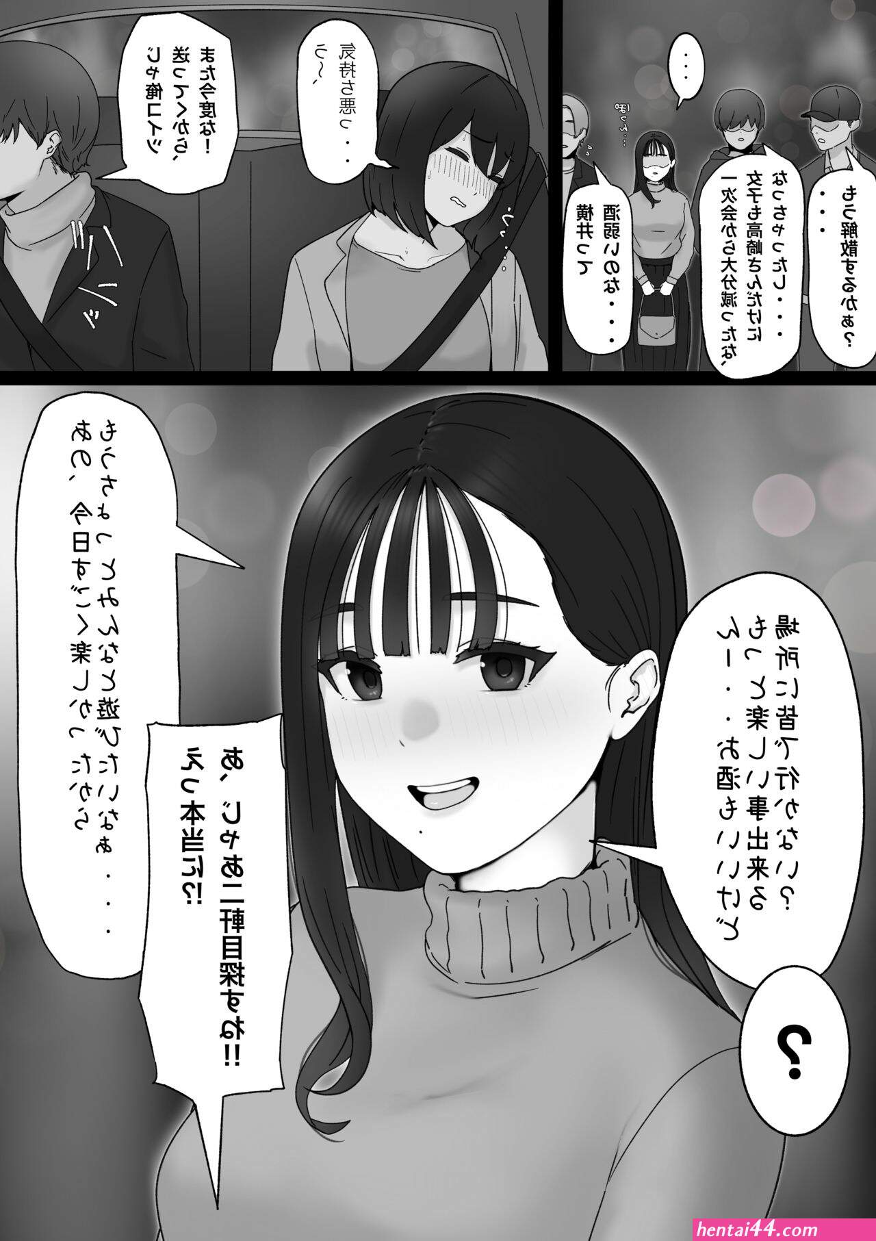 Komik hentai kasan janakya