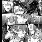 komik porno hamil