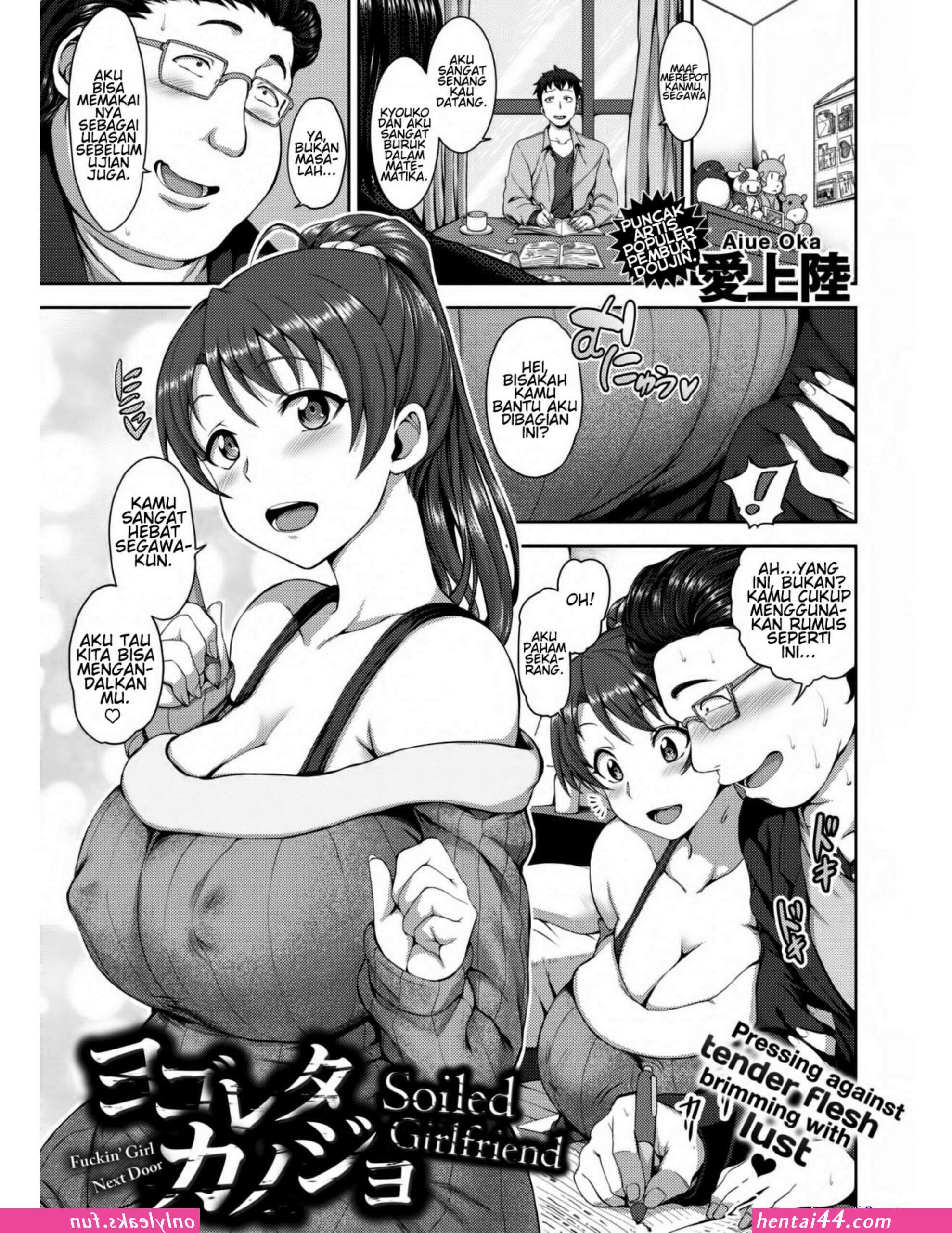 Kumpulan komik hentai mom