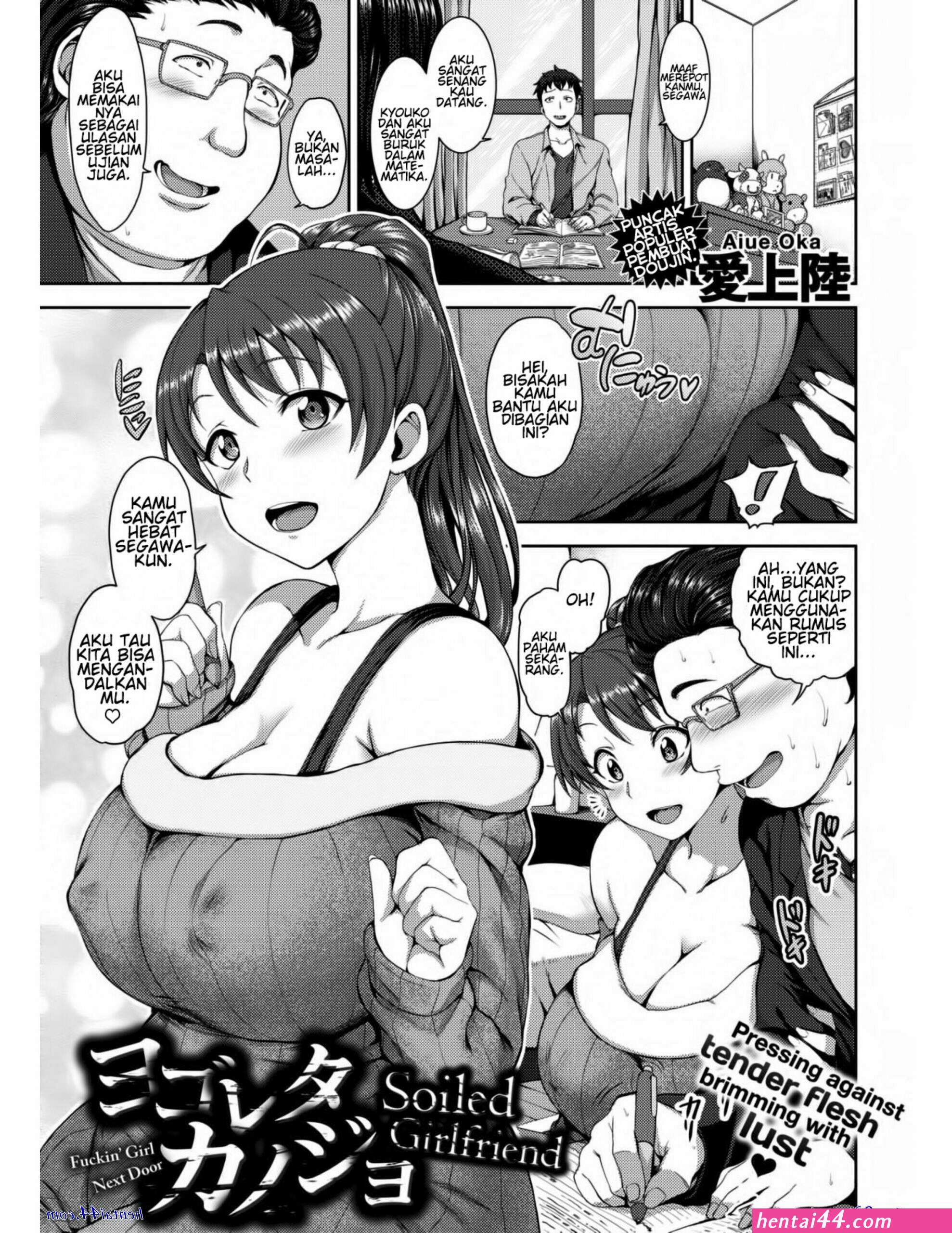 Manga hentai ngetot