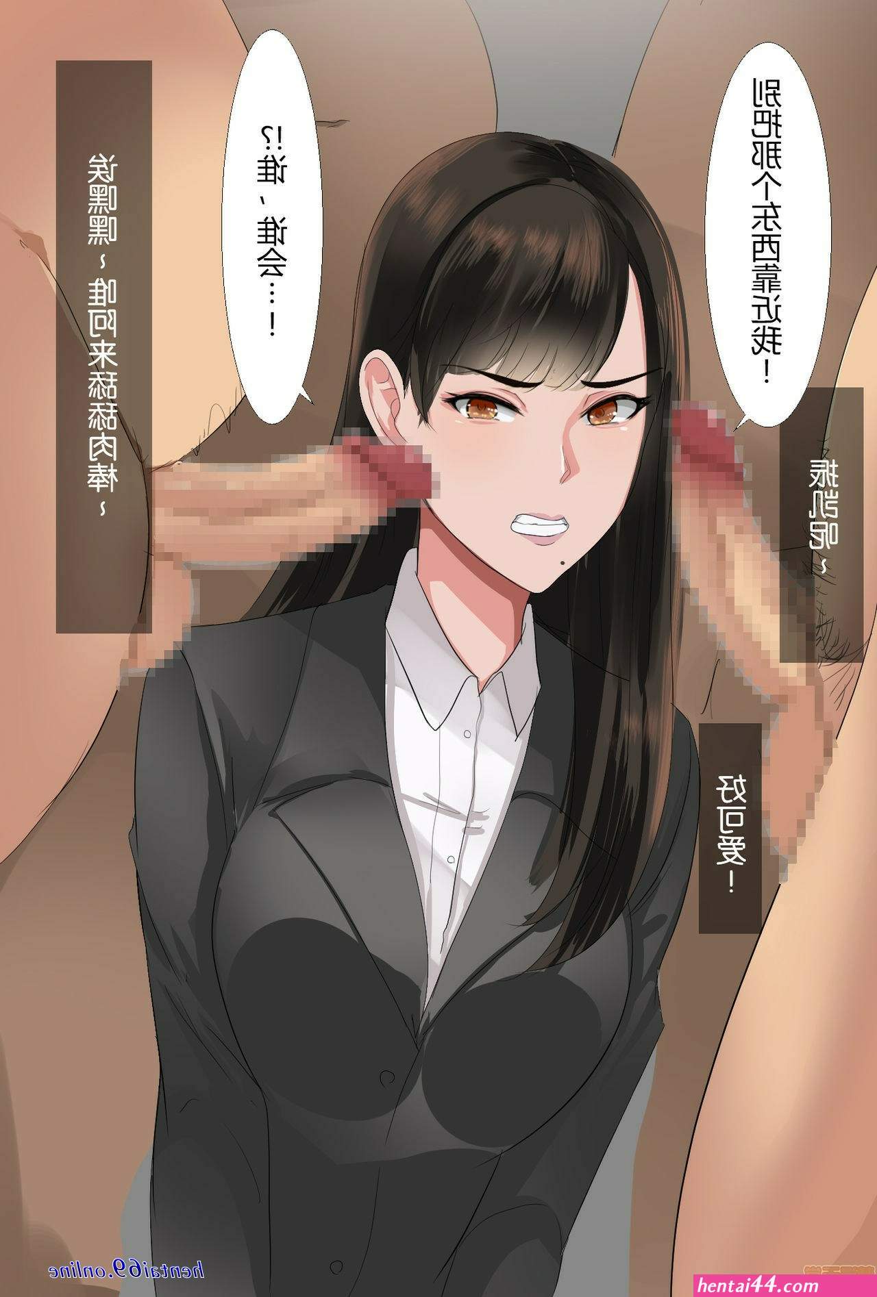 特撮ヒロインたちとヤリ部屋