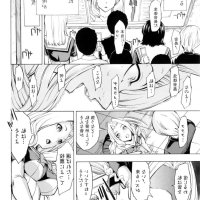 非公开便所