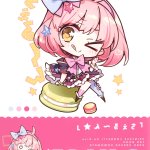 connect 2 エロマンガ