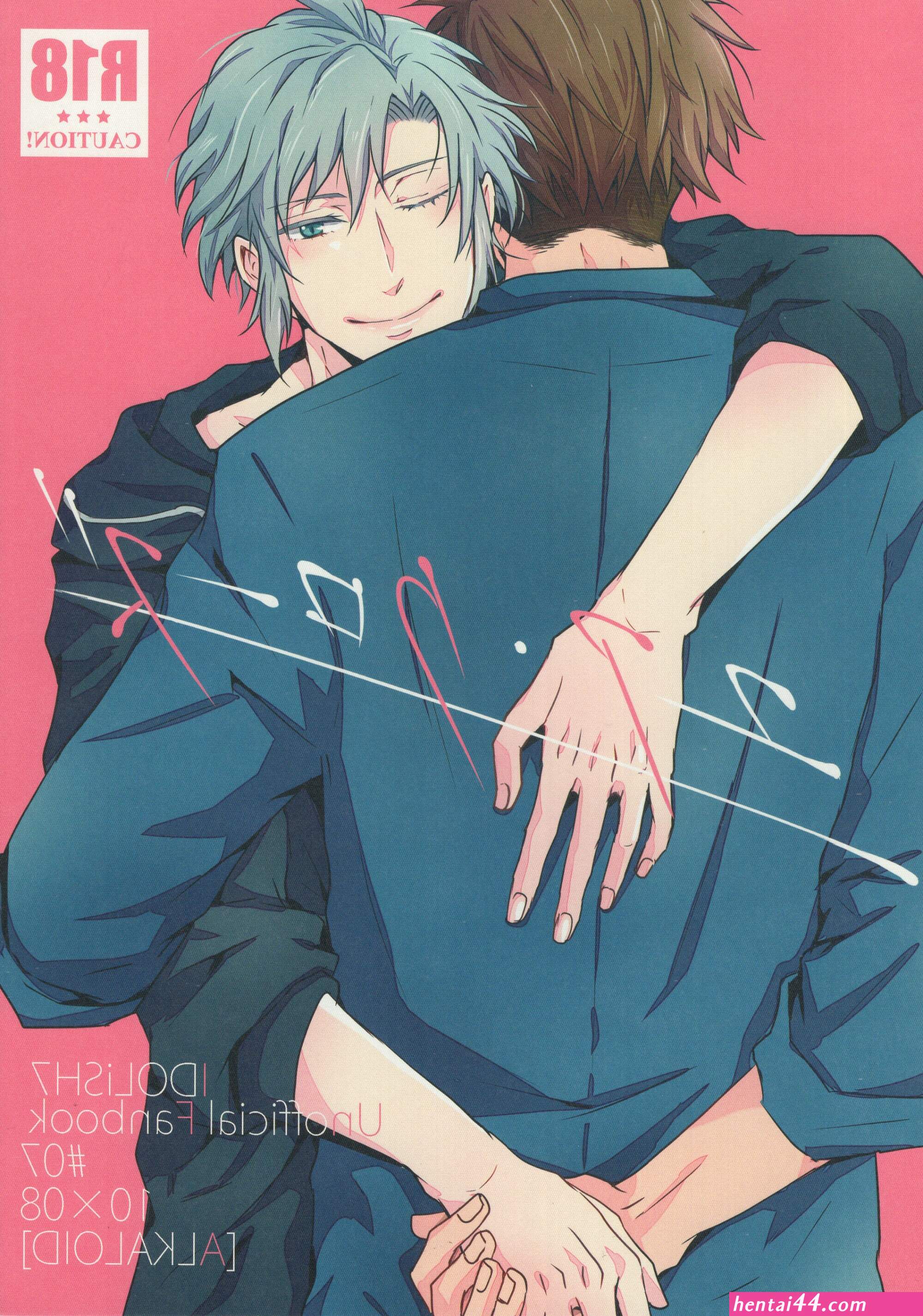 Idolish7 doujin