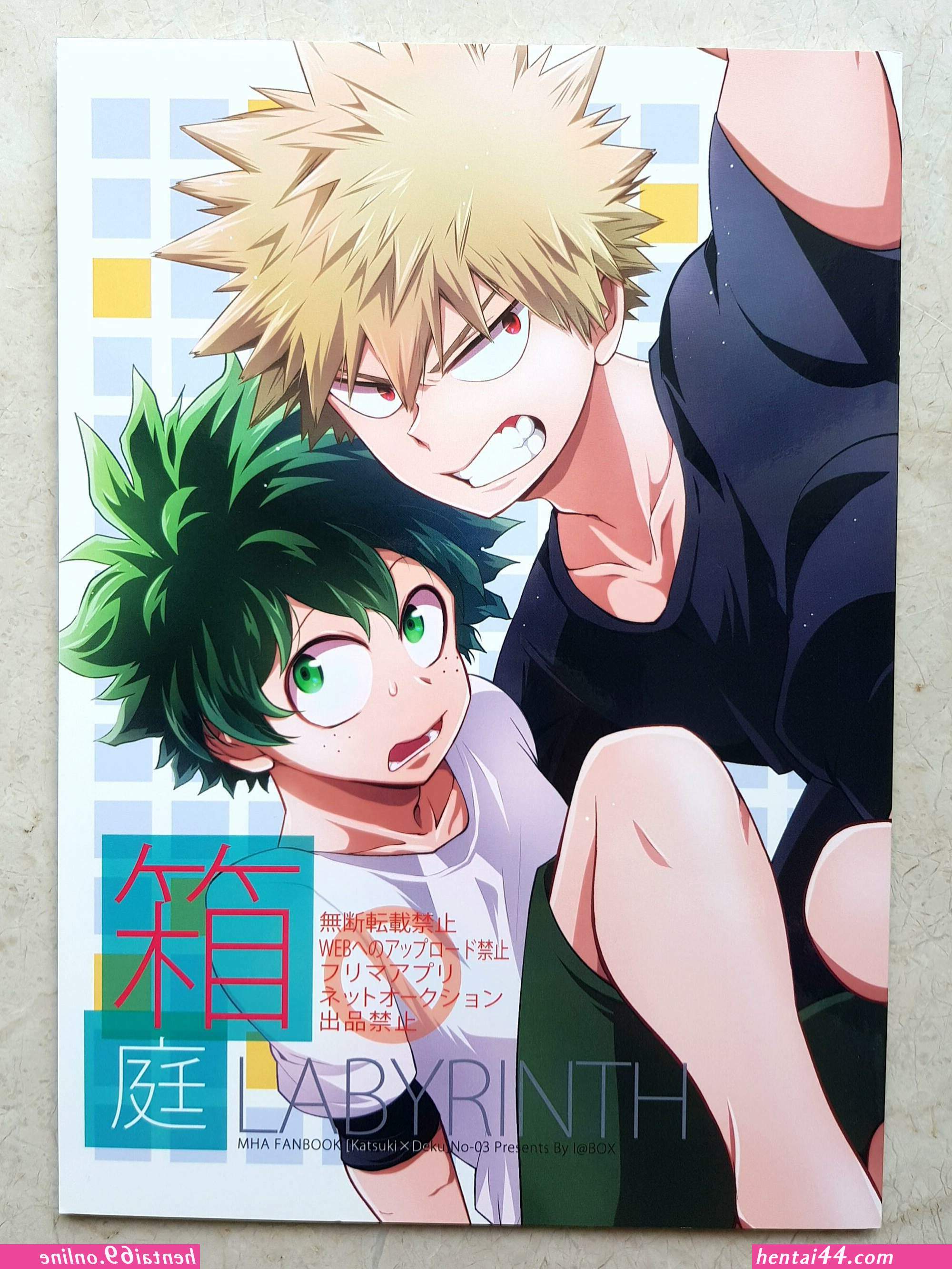 Komik hentai bnha