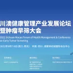 雷影同人sichan