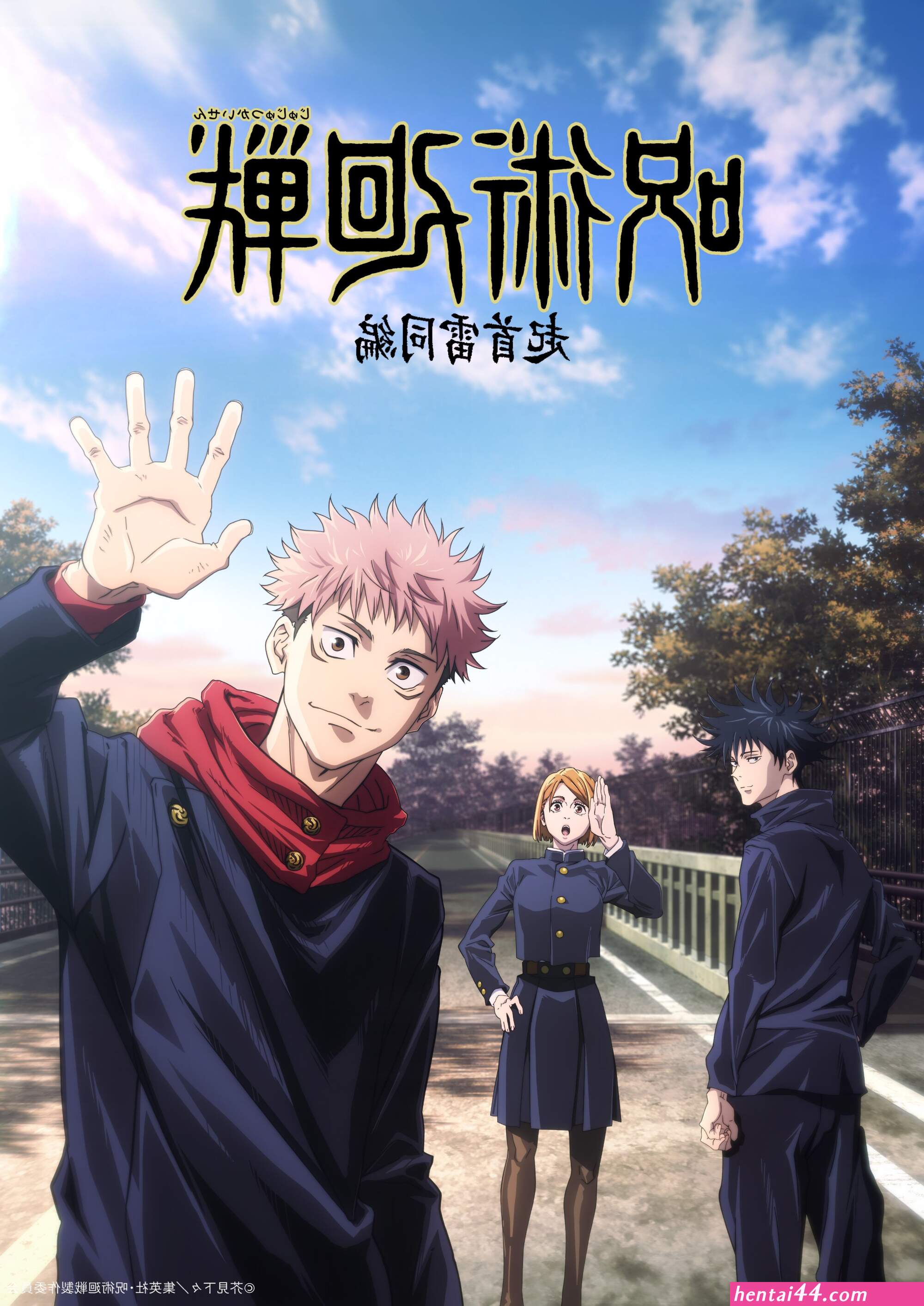 Sukuna x yuji mangago