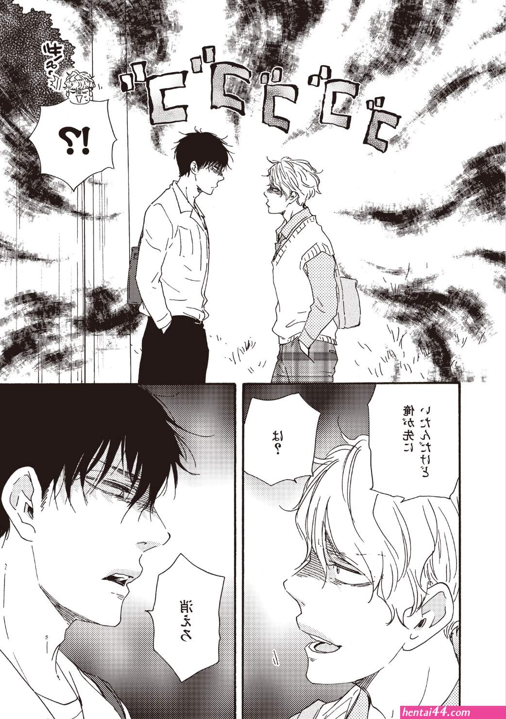 Yaoi manga jpn