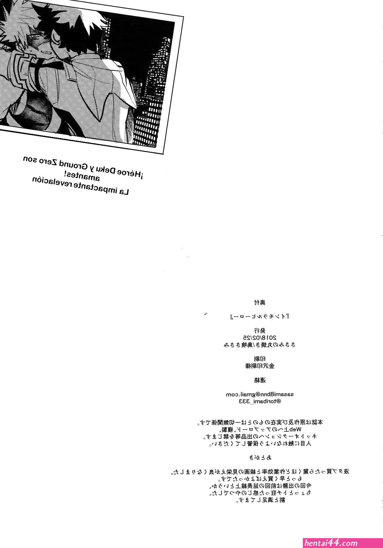 Free online bakugo x deku english yaoi