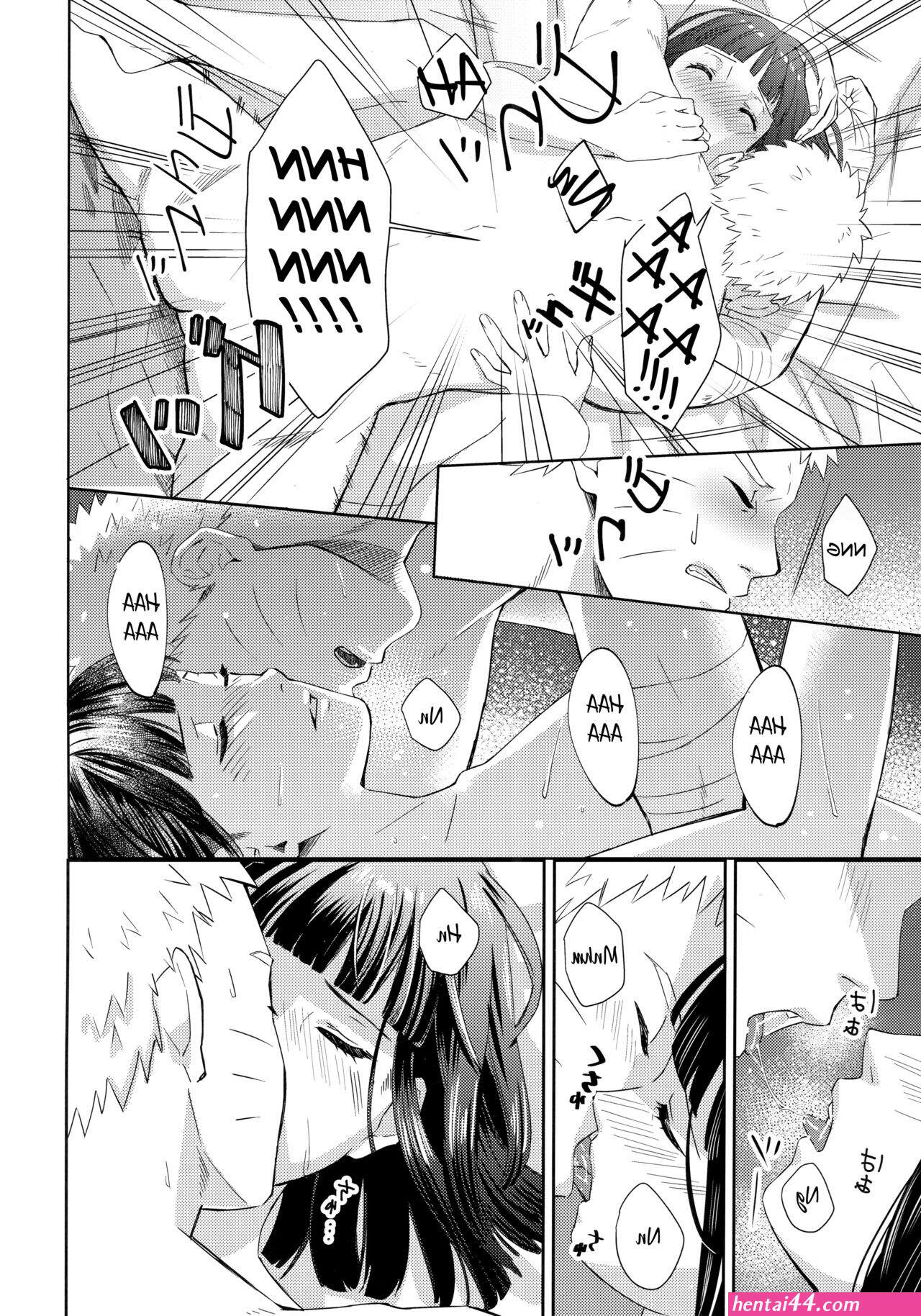 Manga sex dad