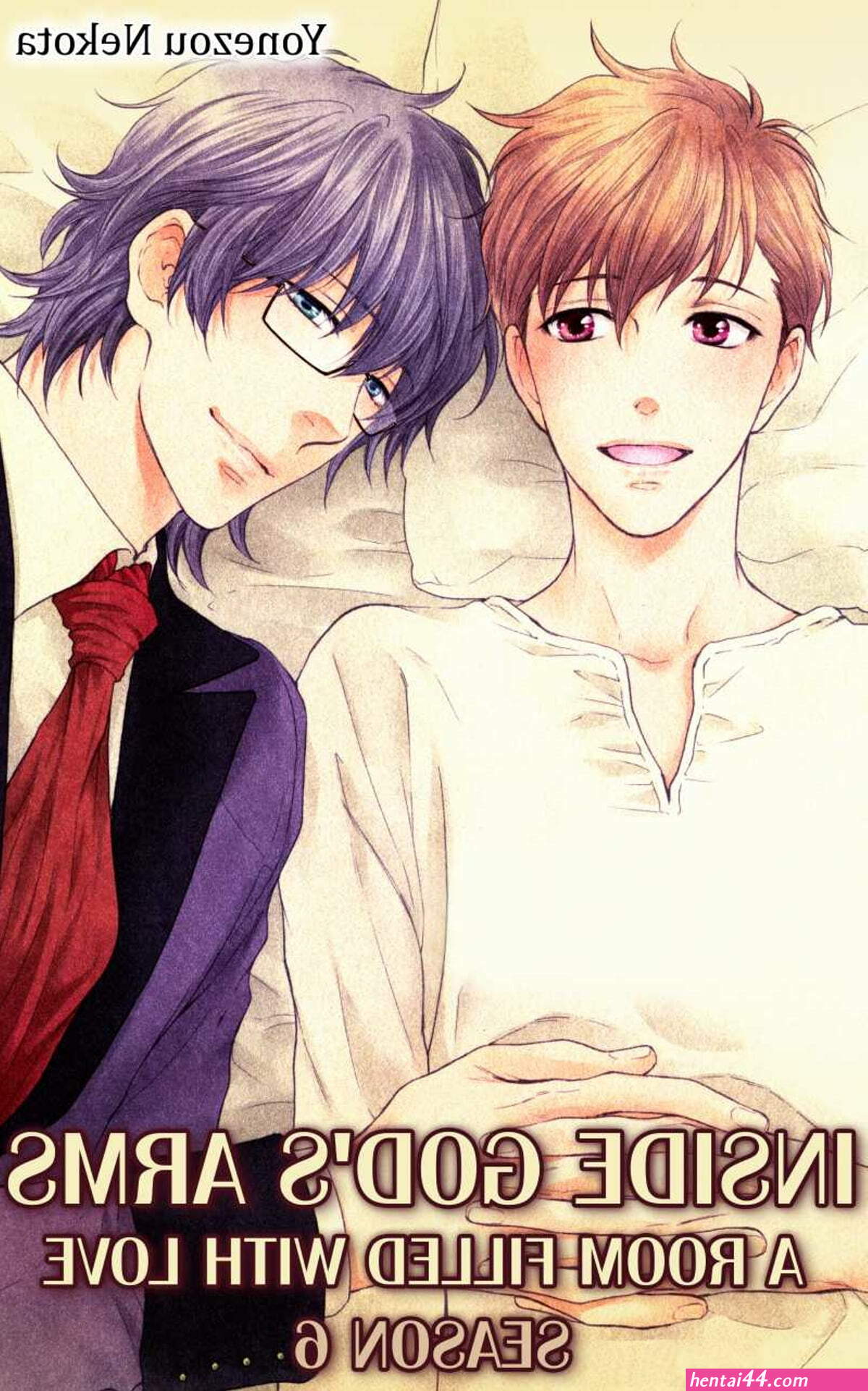 yaoi syrup