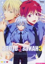 akashi x kuroko dj