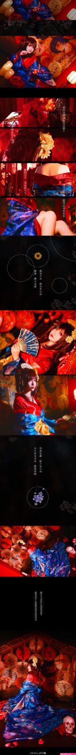 原神草神纳西妲cos sex